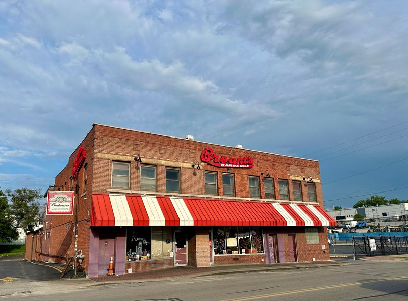 Arthur Bryant's Barbeque - Tangy Potato Salad