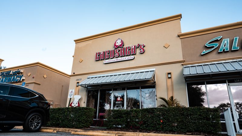 Washington Pierogi Shops Tucked Away In Plain Sight That Locals Love - Decor Hint Babushka's Kitchen
