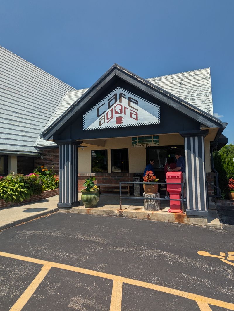 Cafe Agora