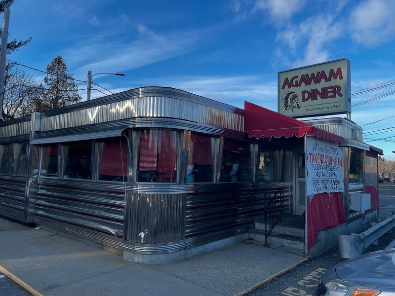 Agawam Diner (Rowley, Massachusetts)