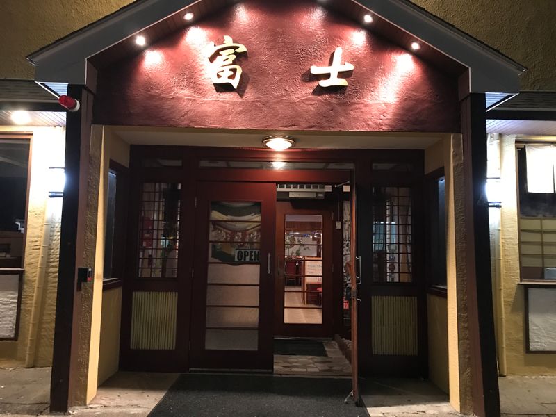 Fuji Japanese Steakhouse - Framingham