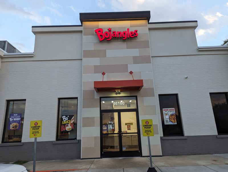 Bojangles' Famous Chicken 'n Biscuits