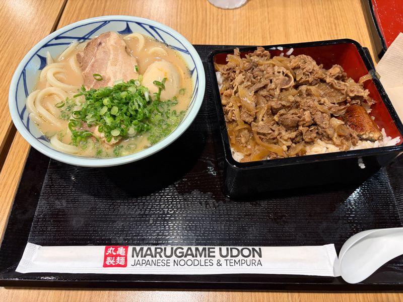 Marugame Udon