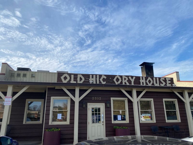 Old Hickory House
