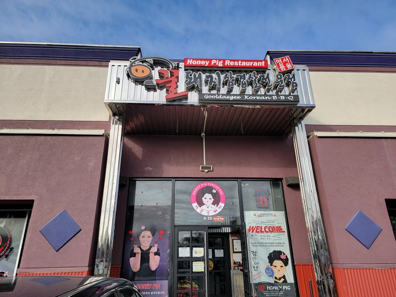 Honey Pig Korean BBQ