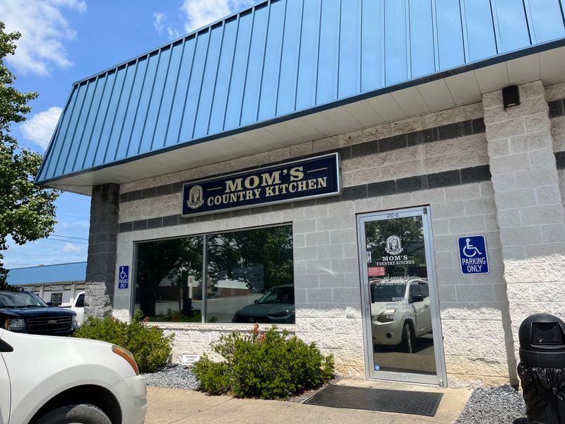 17 Georgia Diners With Southern Dishes That Linger Long After The Last Bite - Decor Hint Mama's Country Kitchen