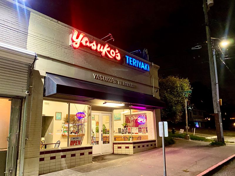 Yasuko's Teriyaki