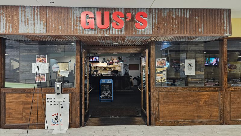 Gus's World Famous Fried Chicken
