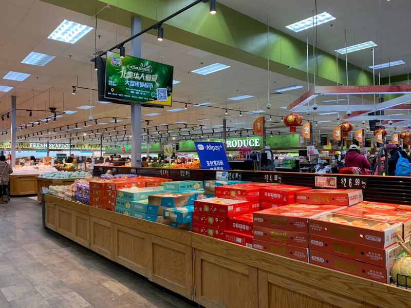 Specialty Rice Varieties