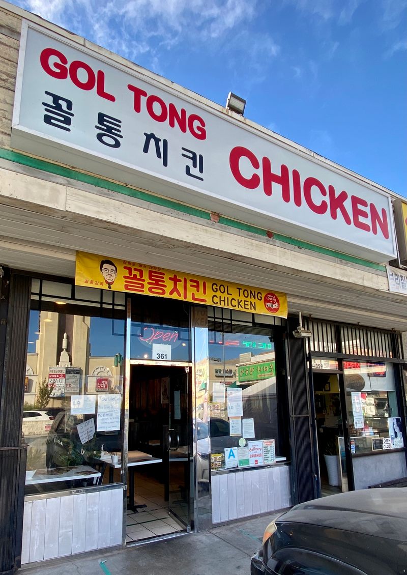 Koreatown Location Places It Among Cultural Dining Options