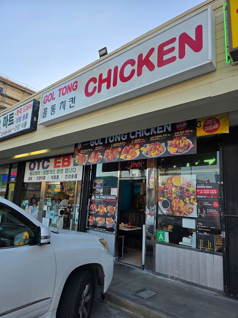 Limited Operating Hours Require Planning Ahead