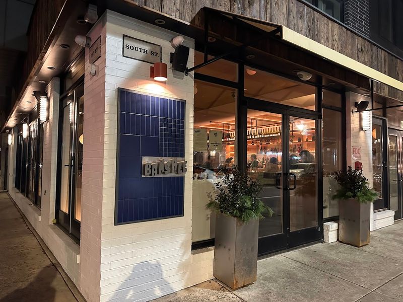 Mashed Potatoes with House Gravy