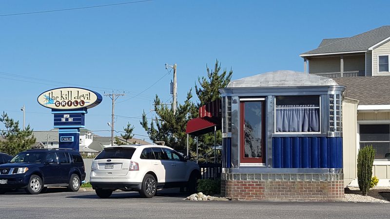 Kill Devil Grill, Kill Devil Hills (Outer Banks)