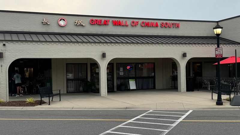 These 13 Family-Owned Chinese Restaurants In North Carolina Have Been Loved For Generations - Decor Hint Great Wall Of China South