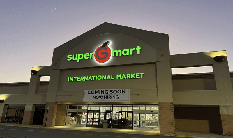 Super G Mart, Pineville