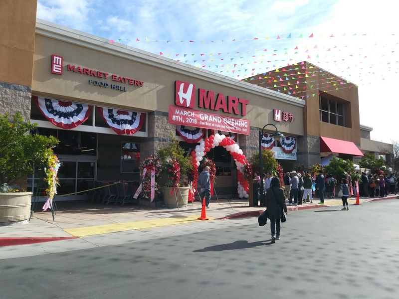 H Mart, San Jose