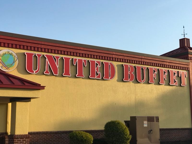 United Buffet, Philadelphia