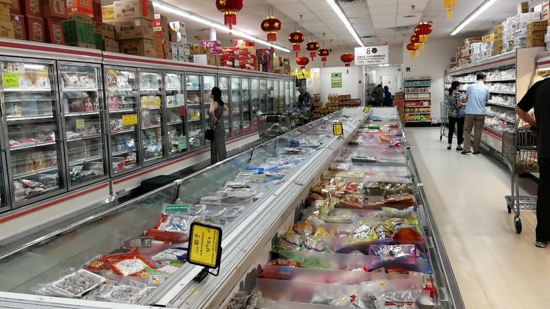 Frozen Foods Section