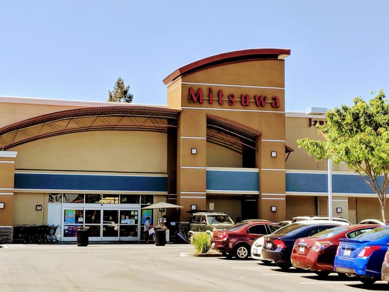 Mitsuwa Marketplace, San Jose
