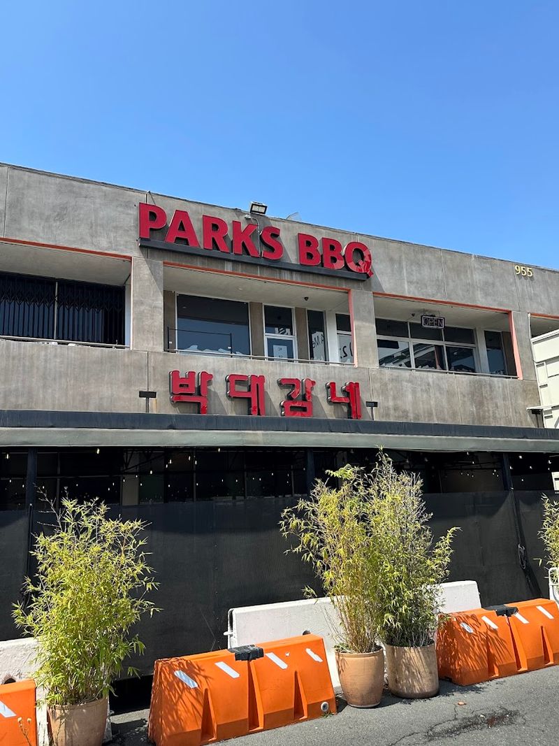 Find The Heart Of K-Town