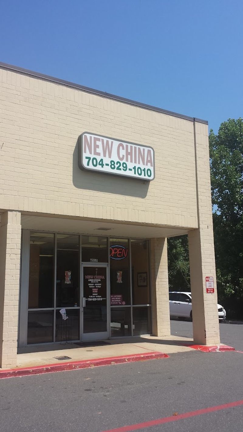 These 13 Family-Owned Chinese Restaurants In North Carolina Have Been Loved For Generations - Decor Hint New China