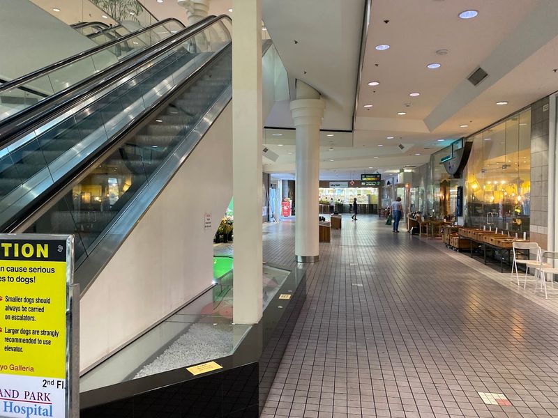 The Full Mall Experience