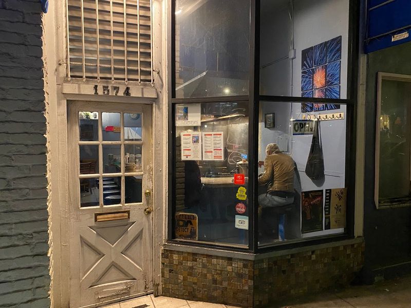 Cordon Bleu Vietnamese Restaurant, San Francisco