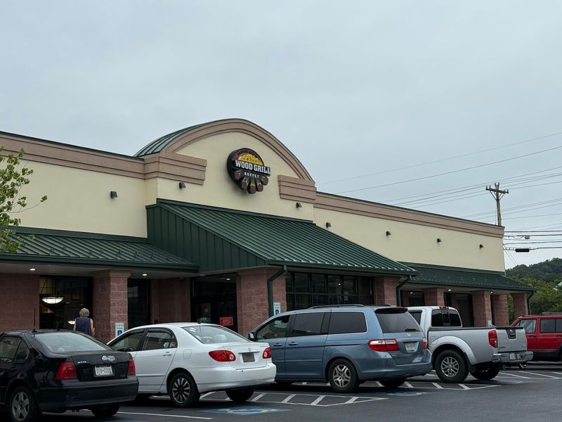 Wood Grill Buffet, Harrisonburg