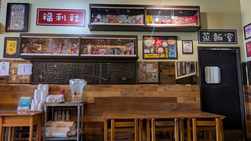 Class 302 Cafe, Irvine