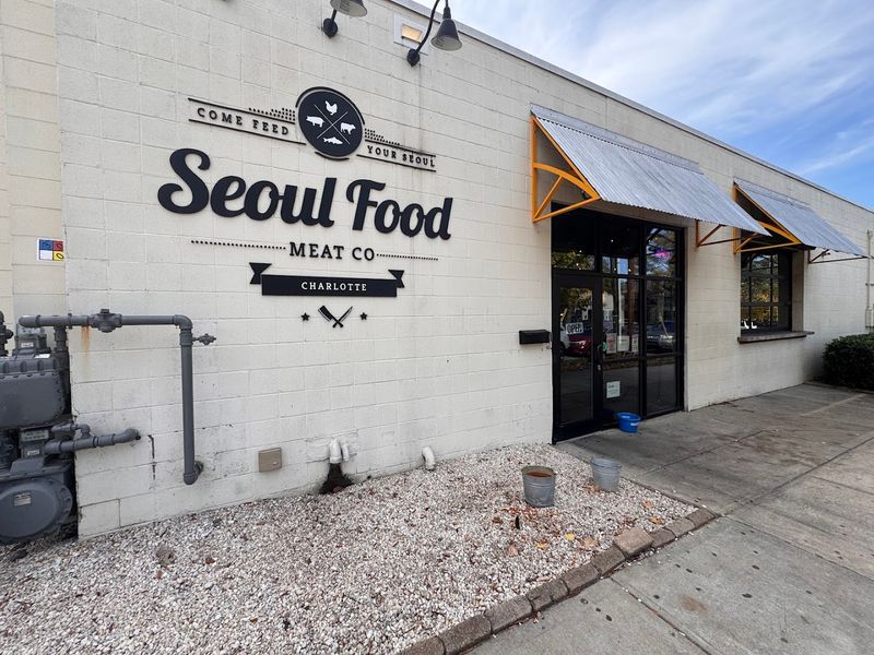 Seoul Food Meat Company (South End)