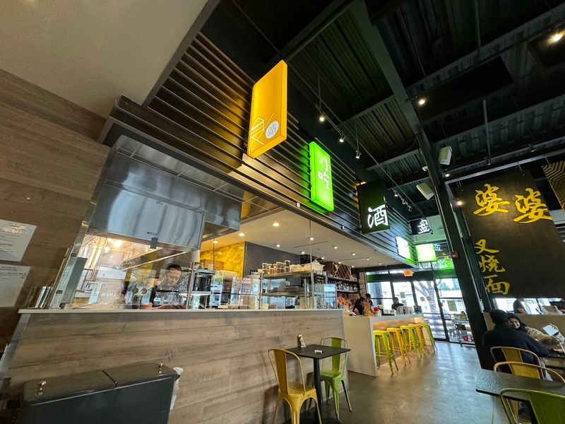 These Georgia Taiwanese Spots Are Drawing Crowds This April - Decor Hint Food Terminal (Atlanta)