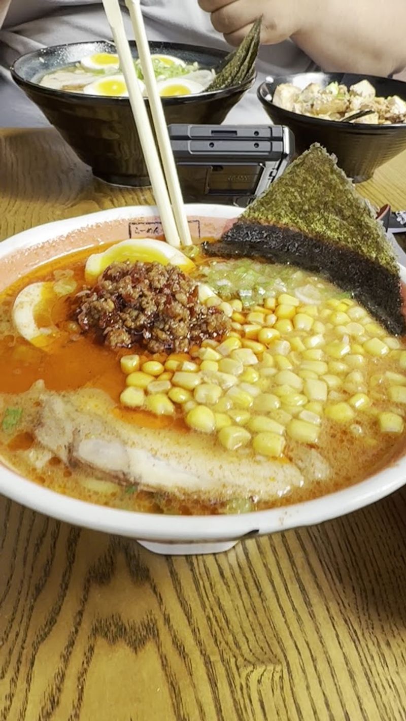 Ramen Ryoma