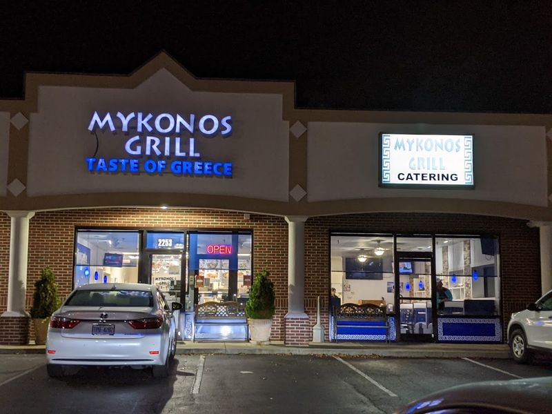Mykonos Grill North Carolina