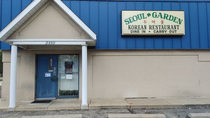 Seoul Garden Korean Restaurant