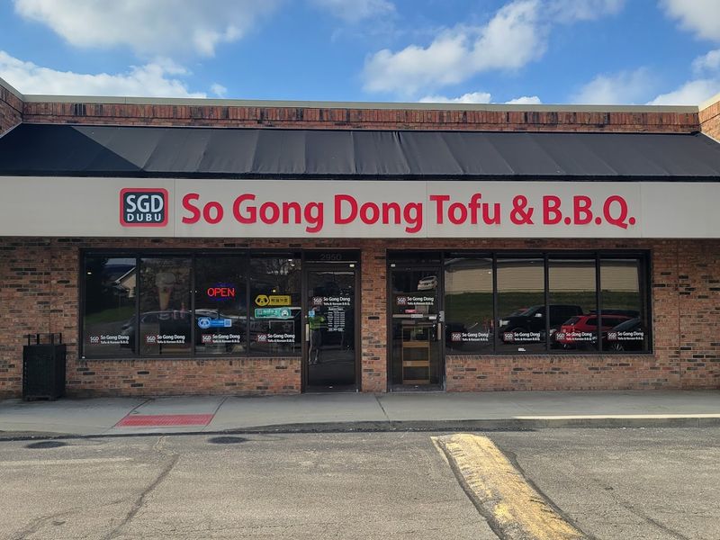 So Gong Dong Tofu & Korean BBQ