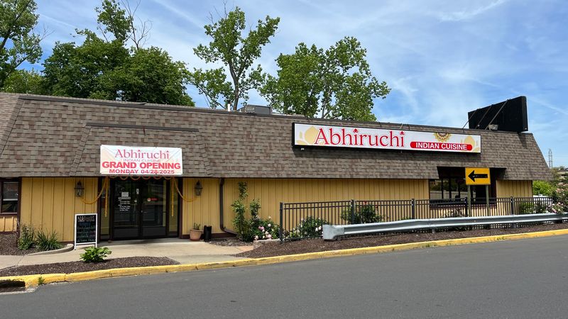 Abhiruchi Indian Cuisine, Rocky Hill