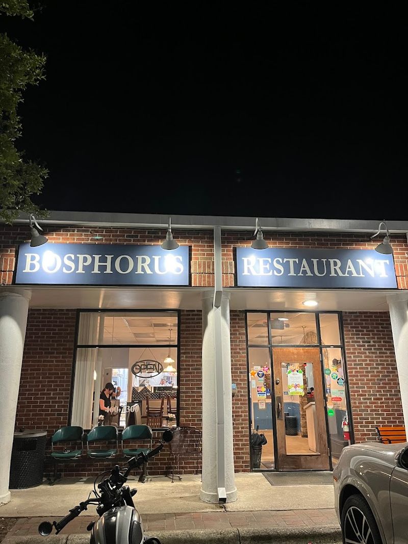 Bosphorus Restaurant