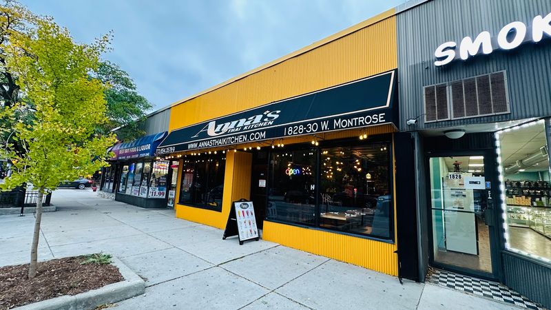 Anna's Thai Kitchen