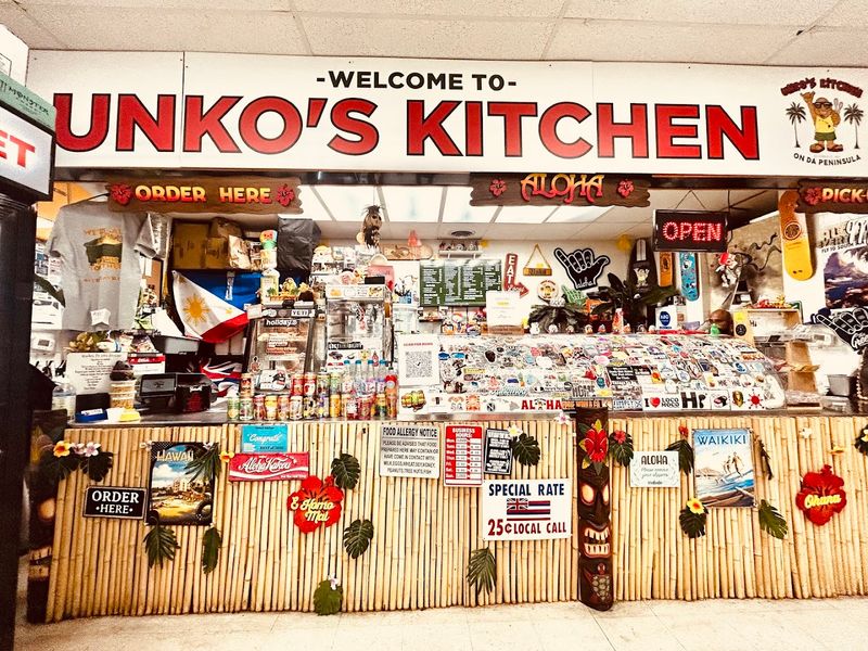 Why You Should Make The Drive To Unko's Kitchen