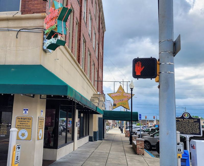 The Bright Star Restaurant