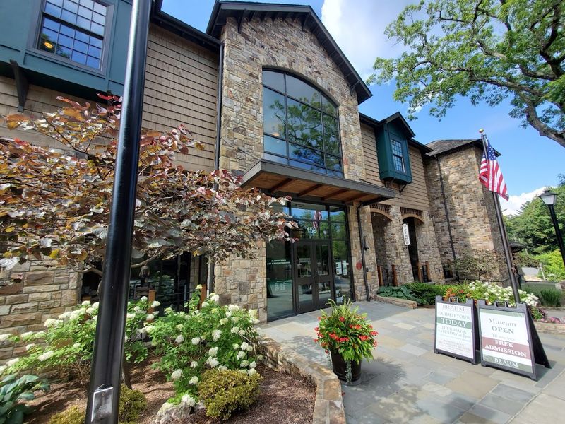 Blowing Rock Art and History Museum