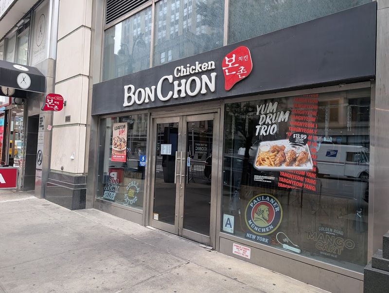 This New York Korean Restaurant Knows Exactly How To Do Fried Chicken Right - Decor Hint Late Night Hours And A Lively Atmosphere