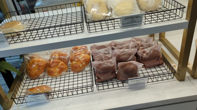 Tous Les Jours Bakery Inside The Store