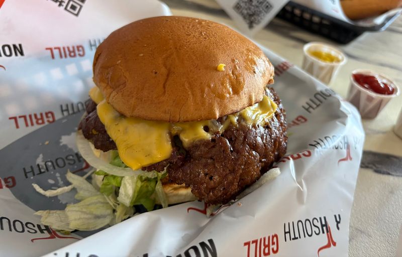 North South Grill