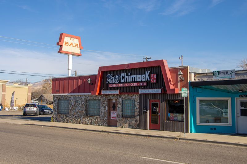 Han's Chimaek
