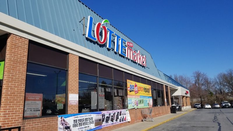 The Store That Started It All
