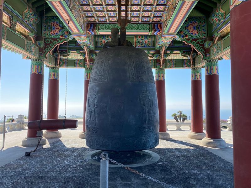 The Korean Bell of Friendship And The View From Angels Gate Park