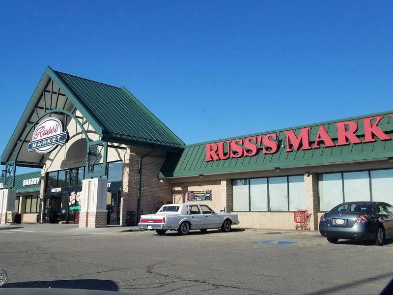 Russ's Market, Multiple Nebraska Locations