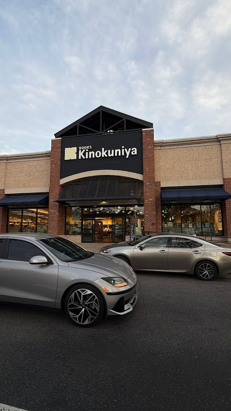 Kinokuniya Bookstore Atlanta