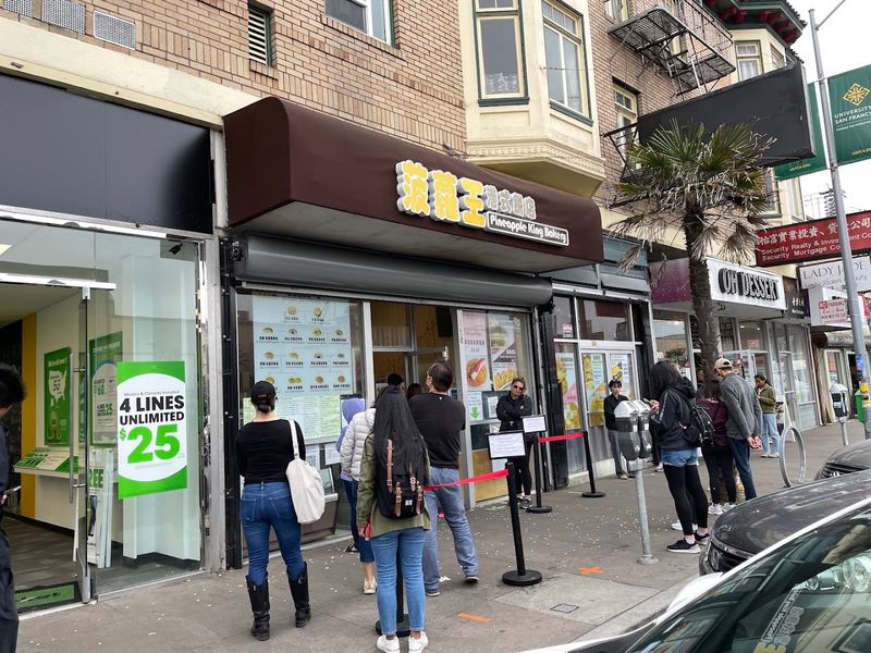 Pineapple King Bakery, San Francisco